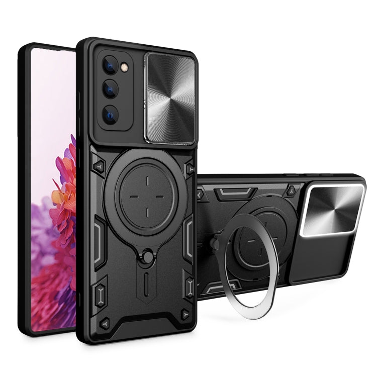 CD Texture Sliding Camshield Magnetic Holder Phone Case, For Samsung Galaxy S23+ 5G, For Samsung Galaxy S23 5G, For Samsung Galaxy S20 FE, For Samsung Galaxy A73 5G, For Samsung Galaxy A33 5G, For Samsung Galaxy A13 4G, For Samsung Galaxy S22 Ultra 5G ...