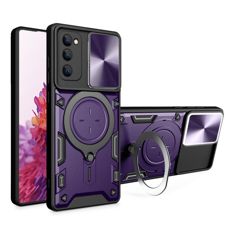 CD Texture Sliding Camshield Magnetic Holder Phone Case, For Samsung Galaxy S23+ 5G, For Samsung Galaxy S23 5G, For Samsung Galaxy S20 FE, For Samsung Galaxy A73 5G, For Samsung Galaxy A33 5G, For Samsung Galaxy A13 4G, For Samsung Galaxy S22 Ultra 5G ...
