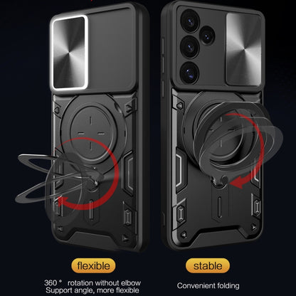 CD Texture Sliding Camshield Magnetic Holder Phone Case, For Samsung Galaxy S24 FE 5G, For Samsung Galaxy S24+ 5G, For Samsung Galaxy S24 5G, For Samsung Galaxy A24 4G, For Samsung Galaxy A23 5G, For Samsung Galaxy A34 5G, For Samsung Galaxy A54 5G    ...