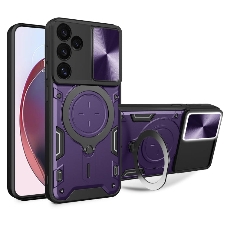 CD Texture Sliding Camshield Magnetic Holder Phone Case, For Samsung Galaxy S24 FE 5G, For Samsung Galaxy S24+ 5G, For Samsung Galaxy S24 5G, For Samsung Galaxy A24 4G, For Samsung Galaxy A23 5G, For Samsung Galaxy A34 5G, For Samsung Galaxy A54 5G    ...