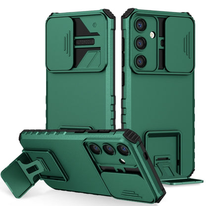Stereoscopic Holder Sliding Camshield Phone Case, For Samsung Galaxy S22 5G, For Samsung Galaxy A52 5G, For Samsung Galaxy A05, For Samsung Galaxy A05s, For Samsung Galaxy A15 5G, For Samsung Galaxy S24 5G
