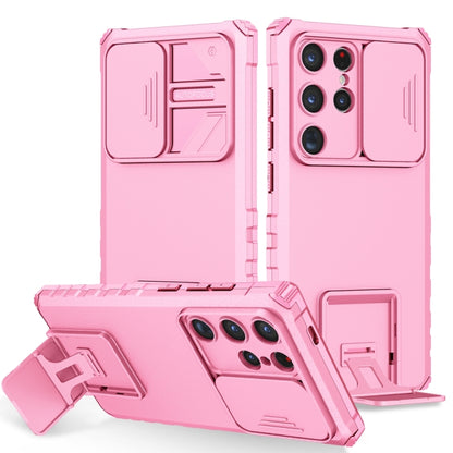 Stereoscopic Holder Sliding Camshield Phone Case, For Samsung Galaxy S24+ 5G, For Samsung Galaxy S24 Ultra 5G