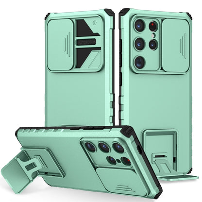 Stereoscopic Holder Sliding Camshield Phone Case, For Samsung Galaxy S24+ 5G, For Samsung Galaxy S24 Ultra 5G
