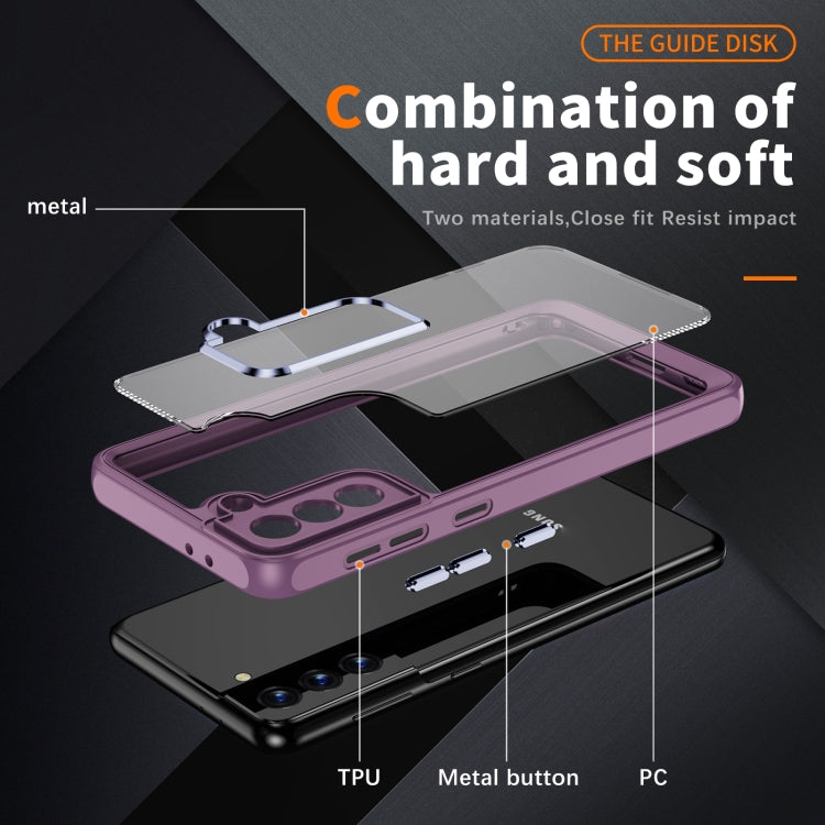 PC + TPU Phone Case with Lens Film, For Samsung Galaxy S23 5G, For Samsung Galaxy S23 Ultra 5G, For Samsung Galaxy S21 5G, For Samsung Galaxy S21+ 5G, For Samsung Galaxy S21 Ultra 5G