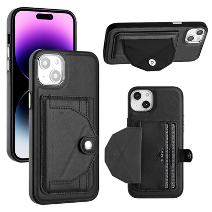 Shockproof Leather Phone Case with Card Holder, For iPhone 15 Pro Max, For iPhone 14, For iPhone 14 Plus, For iPhone 15 Pro, For iPhone 15 Plus, For iPhone 14 Pro, For iPhone 15, For iPhone 14 Pro Max