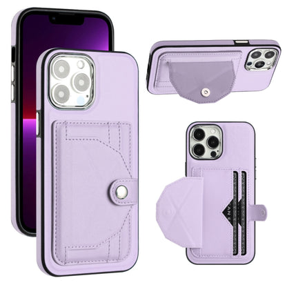Shockproof Leather Phone Case with Card Holder, For iPhone 15 Pro Max, For iPhone 14, For iPhone 14 Plus, For iPhone 15 Pro, For iPhone 15 Plus, For iPhone 14 Pro, For iPhone 15, For iPhone 14 Pro Max