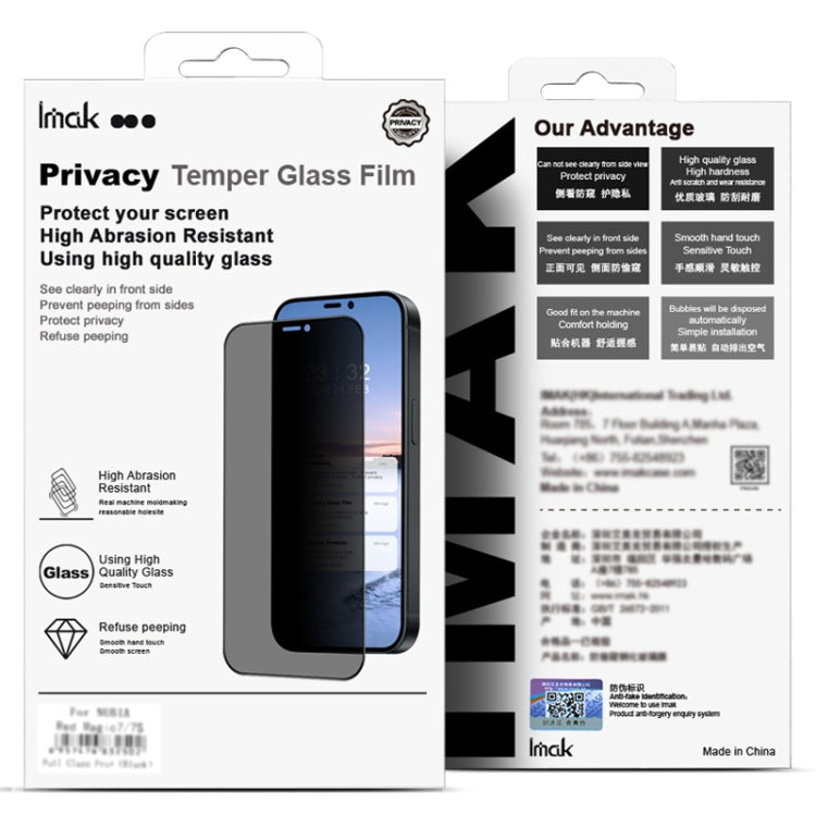 imak HD Full Screen Anti-spy Tempered Glass Protective Film, For Samsung Galaxy A35 5G / A55 5G, For Samsung Galaxy S24 Ultra 5G, For Samsung Galaxy S24+ 5G, For Samsung Galaxy S24 5G, For Samsung Galaxy S23 FE 5G, For Samsung Galaxy A34 5G            ...
