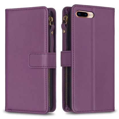 9 Card Slots Zipper Wallet Leather Flip Phone Case, For iPhone 12 Pro Max, For iPhone 11 Pro Max, For iPhone 11, For iPhone 11 Pro, For iPhone XS / X, For iPhone XR, For iPhone XS Max, For iPhone 8 Plus / 7 Plus