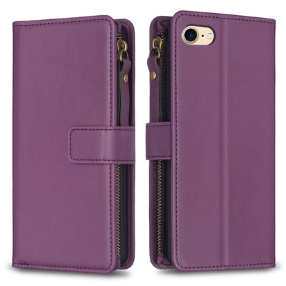 9 Card Slots Zipper Wallet Leather Flip Phone Case, For iPhone 14 Plus, For iPhone 14 / 13, For iPhone 14 Pro, For iPhone 14 Pro Max, For iPhone SE 2022/SE 2020 / 8 / 7, For iPhone 13 Pro Max, For iPhone 13 Pro, For iPhone 12 / 12 Pro