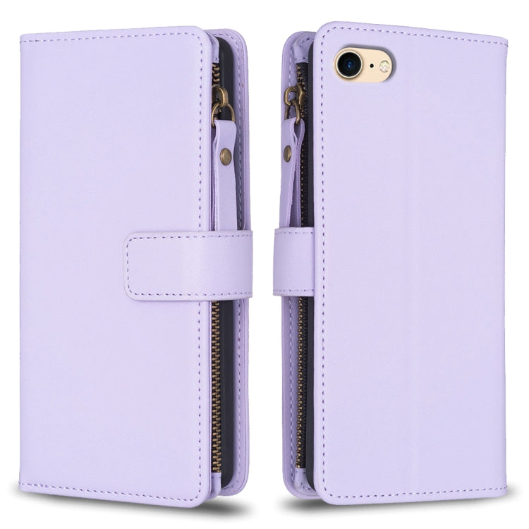 9 Card Slots Zipper Wallet Leather Flip Phone Case, For iPhone 14 Plus, For iPhone 14 / 13, For iPhone 14 Pro, For iPhone 14 Pro Max, For iPhone SE 2022/SE 2020 / 8 / 7, For iPhone 13 Pro Max, For iPhone 13 Pro, For iPhone 12 / 12 Pro