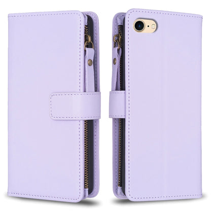 9 Card Slots Zipper Wallet Leather Flip Phone Case, For iPhone 14 Plus, For iPhone 14 / 13, For iPhone 14 Pro, For iPhone 14 Pro Max, For iPhone SE 2022/SE 2020 / 8 / 7, For iPhone 13 Pro Max, For iPhone 13 Pro, For iPhone 12 / 12 Pro