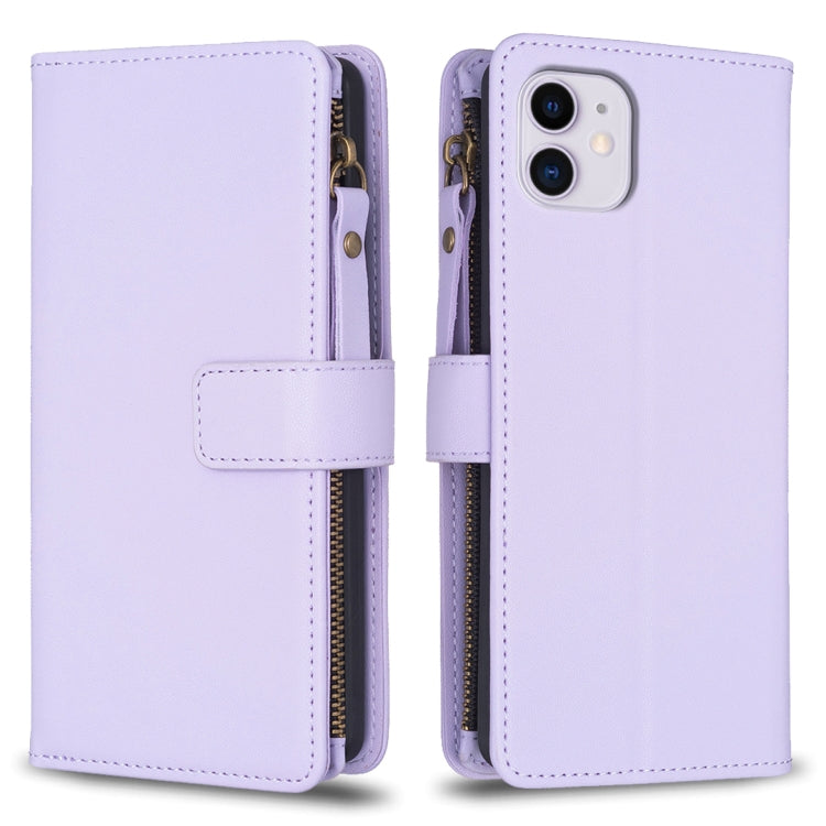 9 Card Slots Zipper Wallet Leather Flip Phone Case, For iPhone 12 Pro Max, For iPhone 11 Pro Max, For iPhone 11, For iPhone 11 Pro, For iPhone XS / X, For iPhone XR, For iPhone XS Max, For iPhone 8 Plus / 7 Plus