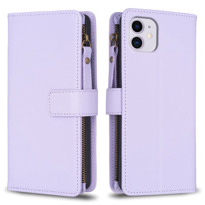 9 Card Slots Zipper Wallet Leather Flip Phone Case, For iPhone 12 Pro Max, For iPhone 11 Pro Max, For iPhone 11, For iPhone 11 Pro, For iPhone XS / X, For iPhone XR, For iPhone XS Max, For iPhone 8 Plus / 7 Plus