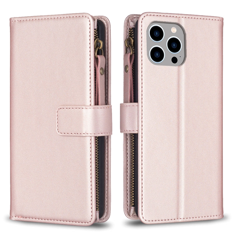 9 Card Slots Zipper Wallet Leather Flip Phone Case, For iPhone 12 Pro Max, For iPhone 11 Pro Max, For iPhone 11, For iPhone 11 Pro, For iPhone XS / X, For iPhone XR, For iPhone XS Max, For iPhone 8 Plus / 7 Plus