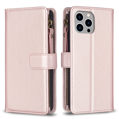 9 Card Slots Zipper Wallet Leather Flip Phone Case, For iPhone 12 Pro Max, For iPhone 11 Pro Max, For iPhone 11, For iPhone 11 Pro, For iPhone XS / X, For iPhone XR, For iPhone XS Max, For iPhone 8 Plus / 7 Plus