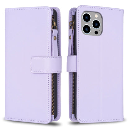 9 Card Slots Zipper Wallet Leather Flip Phone Case, For iPhone 12 Pro Max, For iPhone 11 Pro Max, For iPhone 11, For iPhone 11 Pro, For iPhone XS / X, For iPhone XR, For iPhone XS Max, For iPhone 8 Plus / 7 Plus