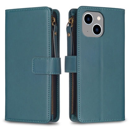9 Card Slots Zipper Wallet Leather Flip Phone Case, For iPhone 14 Plus, For iPhone 14 / 13, For iPhone 14 Pro, For iPhone 14 Pro Max, For iPhone SE 2022/SE 2020 / 8 / 7, For iPhone 13 Pro Max, For iPhone 13 Pro, For iPhone 12 / 12 Pro