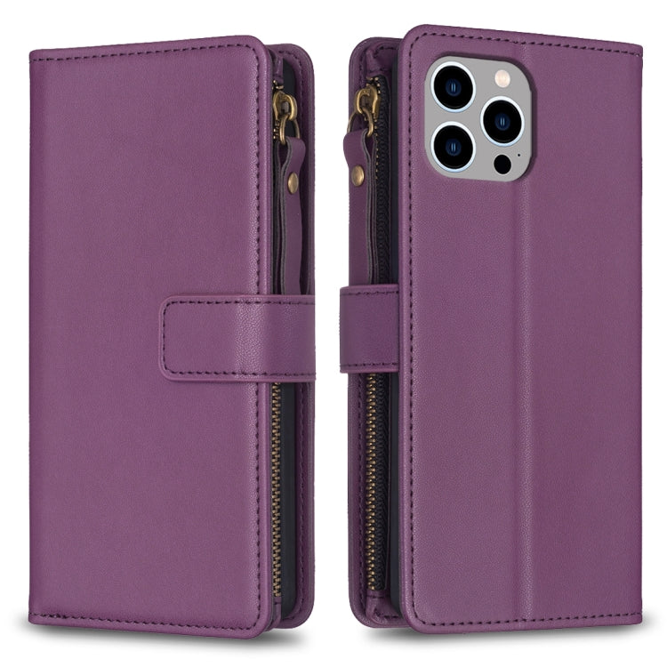 9 Card Slots Zipper Wallet Leather Flip Phone Case, For iPhone 14 Plus, For iPhone 14 / 13, For iPhone 14 Pro, For iPhone 14 Pro Max, For iPhone SE 2022/SE 2020 / 8 / 7, For iPhone 13 Pro Max, For iPhone 13 Pro, For iPhone 12 / 12 Pro