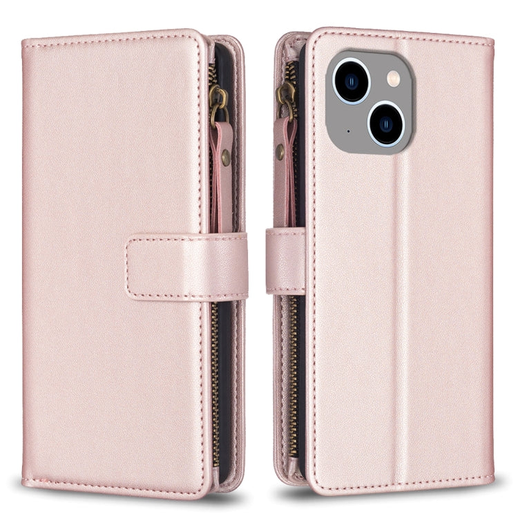 9 Card Slots Zipper Wallet Leather Flip Phone Case, For iPhone 14 Plus, For iPhone 14 / 13, For iPhone 14 Pro, For iPhone 14 Pro Max, For iPhone SE 2022/SE 2020 / 8 / 7, For iPhone 13 Pro Max, For iPhone 13 Pro, For iPhone 12 / 12 Pro