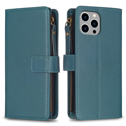 9 Card Slots Zipper Wallet Leather Flip Phone Case, For iPhone 14 Plus, For iPhone 14 / 13, For iPhone 14 Pro, For iPhone 14 Pro Max, For iPhone SE 2022/SE 2020 / 8 / 7, For iPhone 13 Pro Max, For iPhone 13 Pro, For iPhone 12 / 12 Pro