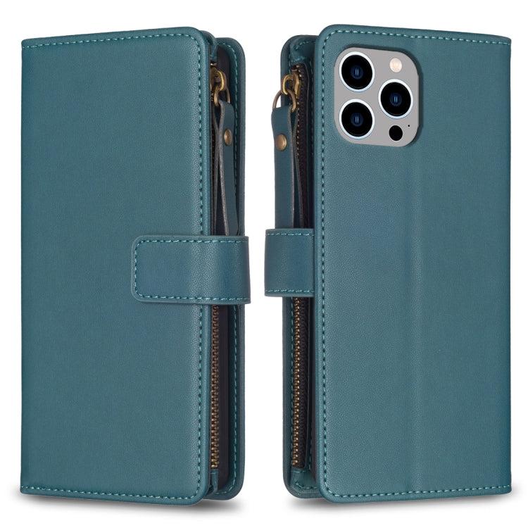 9 Card Slots Zipper Wallet Leather Flip Phone Case, For iPhone 16 Pro Max, For iPhone 16 Pro, For iPhone 16 Plus, For iPhone 16, For iPhone 15 Pro Max, For iPhone 15 Pro, For iPhone 15 Plus, For iPhone 15