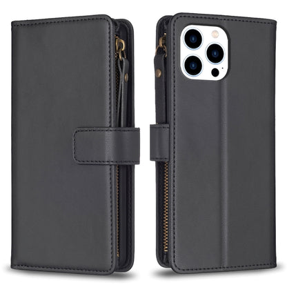 9 Card Slots Zipper Wallet Leather Flip Phone Case, For iPhone 16 Pro Max, For iPhone 16 Pro, For iPhone 16 Plus, For iPhone 16, For iPhone 15 Pro Max, For iPhone 15 Pro, For iPhone 15 Plus, For iPhone 15
