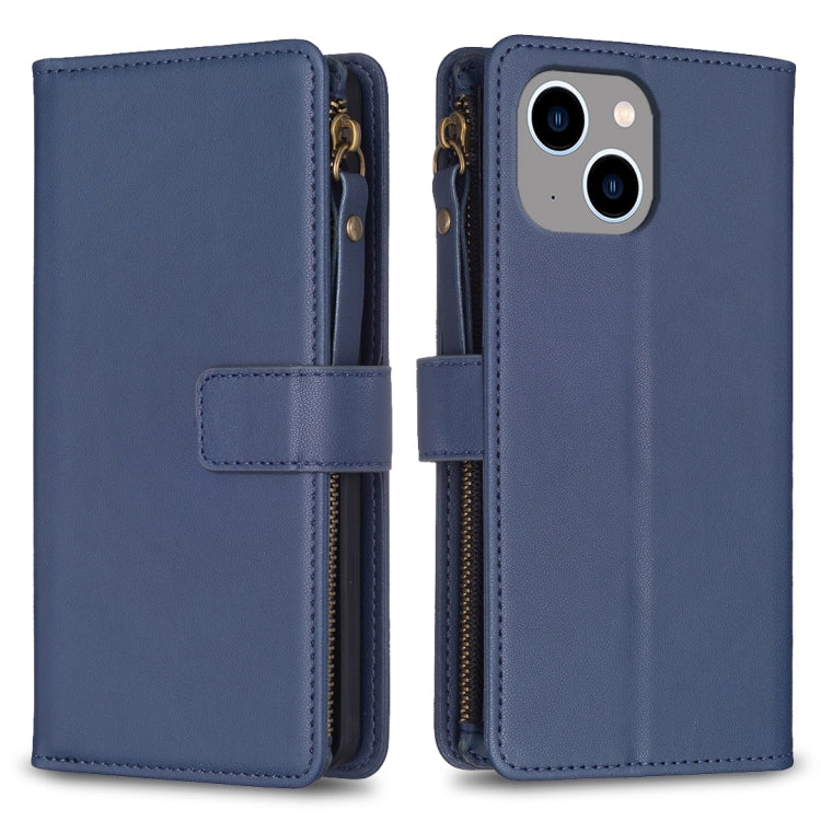 9 Card Slots Zipper Wallet Leather Flip Phone Case, For iPhone 16 Pro Max, For iPhone 16 Pro, For iPhone 16 Plus, For iPhone 16, For iPhone 15 Pro Max, For iPhone 15 Pro, For iPhone 15 Plus, For iPhone 15