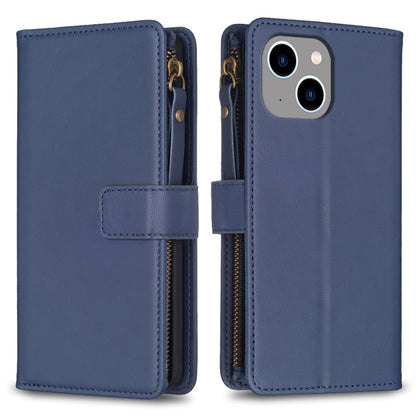9 Card Slots Zipper Wallet Leather Flip Phone Case, For iPhone 16 Pro Max, For iPhone 16 Pro, For iPhone 16 Plus, For iPhone 16, For iPhone 15 Pro Max, For iPhone 15 Pro, For iPhone 15 Plus, For iPhone 15
