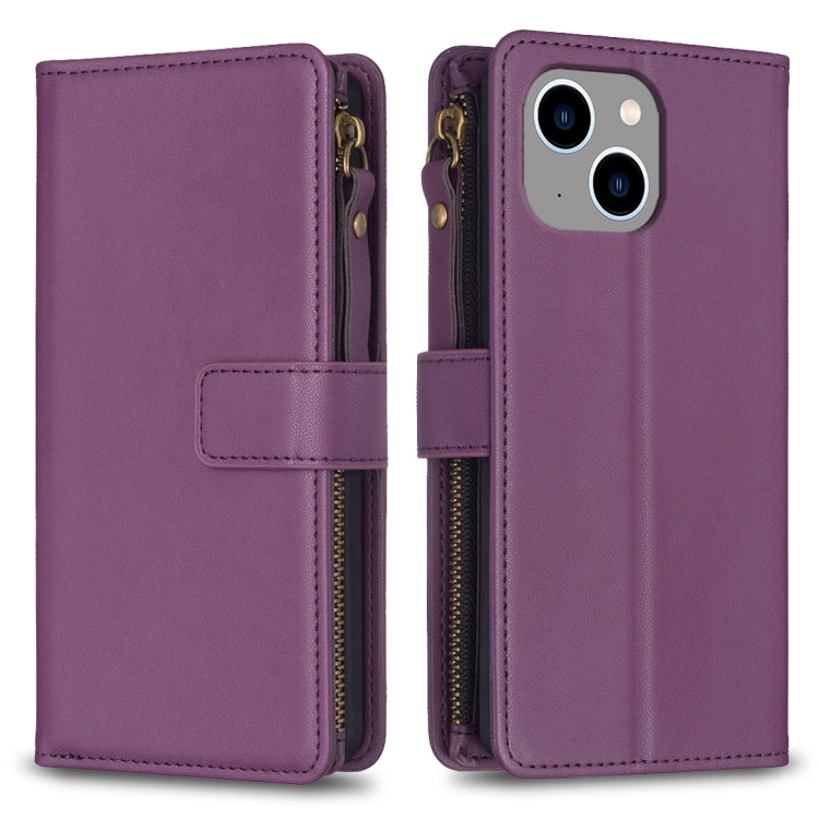 9 Card Slots Zipper Wallet Leather Flip Phone Case, For iPhone 16 Pro Max, For iPhone 16 Pro, For iPhone 16 Plus, For iPhone 16, For iPhone 15 Pro Max, For iPhone 15 Pro, For iPhone 15 Plus, For iPhone 15