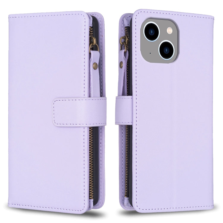 9 Card Slots Zipper Wallet Leather Flip Phone Case, For iPhone 16 Pro Max, For iPhone 16 Pro, For iPhone 16 Plus, For iPhone 16, For iPhone 15 Pro Max, For iPhone 15 Pro, For iPhone 15 Plus, For iPhone 15