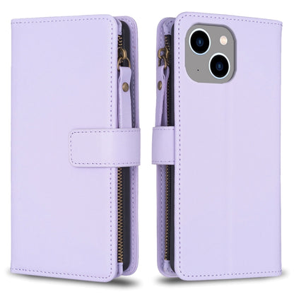 9 Card Slots Zipper Wallet Leather Flip Phone Case, For iPhone 16 Pro Max, For iPhone 16 Pro, For iPhone 16 Plus, For iPhone 16, For iPhone 15 Pro Max, For iPhone 15 Pro, For iPhone 15 Plus, For iPhone 15