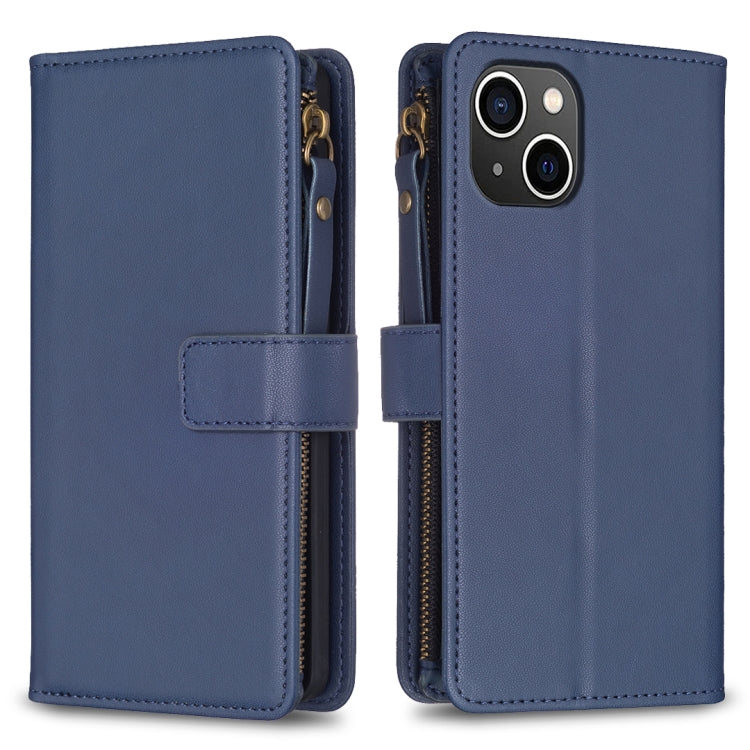 9 Card Slots Zipper Wallet Leather Flip Phone Case, For iPhone 16 Pro Max, For iPhone 16 Pro, For iPhone 16 Plus, For iPhone 16, For iPhone 15 Pro Max, For iPhone 15 Pro, For iPhone 15 Plus, For iPhone 15