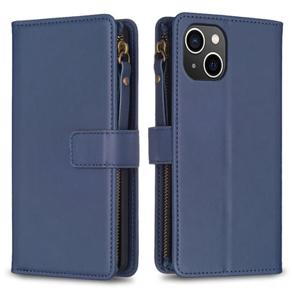 9 Card Slots Zipper Wallet Leather Flip Phone Case, For iPhone 16 Pro Max, For iPhone 16 Pro, For iPhone 16 Plus, For iPhone 16, For iPhone 15 Pro Max, For iPhone 15 Pro, For iPhone 15 Plus, For iPhone 15
