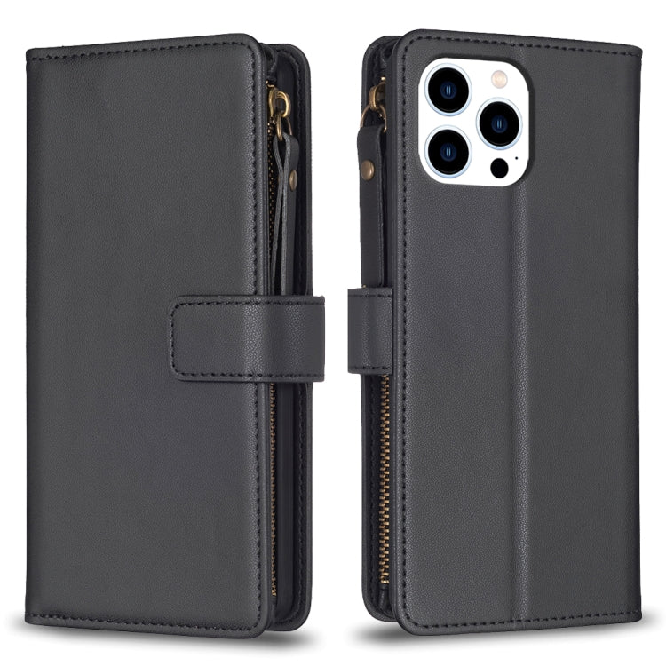 9 Card Slots Zipper Wallet Leather Flip Phone Case, For iPhone 16 Pro Max, For iPhone 16 Pro, For iPhone 16 Plus, For iPhone 16, For iPhone 15 Pro Max, For iPhone 15 Pro, For iPhone 15 Plus, For iPhone 15