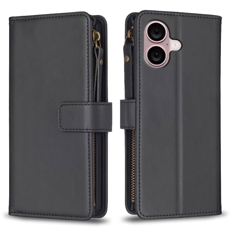 9 Card Slots Zipper Wallet Leather Flip Phone Case, For iPhone 16 Pro Max, For iPhone 16 Pro, For iPhone 16 Plus, For iPhone 16, For iPhone 15 Pro Max, For iPhone 15 Pro, For iPhone 15 Plus, For iPhone 15