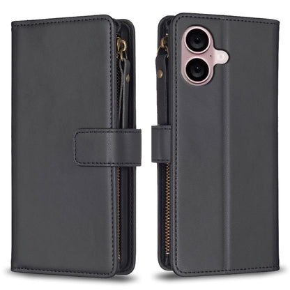 9 Card Slots Zipper Wallet Leather Flip Phone Case, For iPhone 16 Pro Max, For iPhone 16 Pro, For iPhone 16 Plus, For iPhone 16, For iPhone 15 Pro Max, For iPhone 15 Pro, For iPhone 15 Plus, For iPhone 15