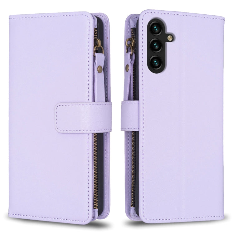 9 Card Slots Zipper Wallet Leather Flip Phone Case, For Samsung Galaxy A73 5G, For Samsung Galaxy A33, For Samsung Galaxy A13, For Samsung Galaxy S22 Ultra 5G, For Samsung Galaxy S22+ 5G, For Samsung Galaxy S22 5G, For Samsung Galaxy A03s              ...