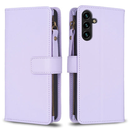 9 Card Slots Zipper Wallet Leather Flip Phone Case, For Samsung Galaxy A73 5G, For Samsung Galaxy A33, For Samsung Galaxy A13, For Samsung Galaxy S22 Ultra 5G, For Samsung Galaxy S22+ 5G, For Samsung Galaxy S22 5G, For Samsung Galaxy A03s              ...