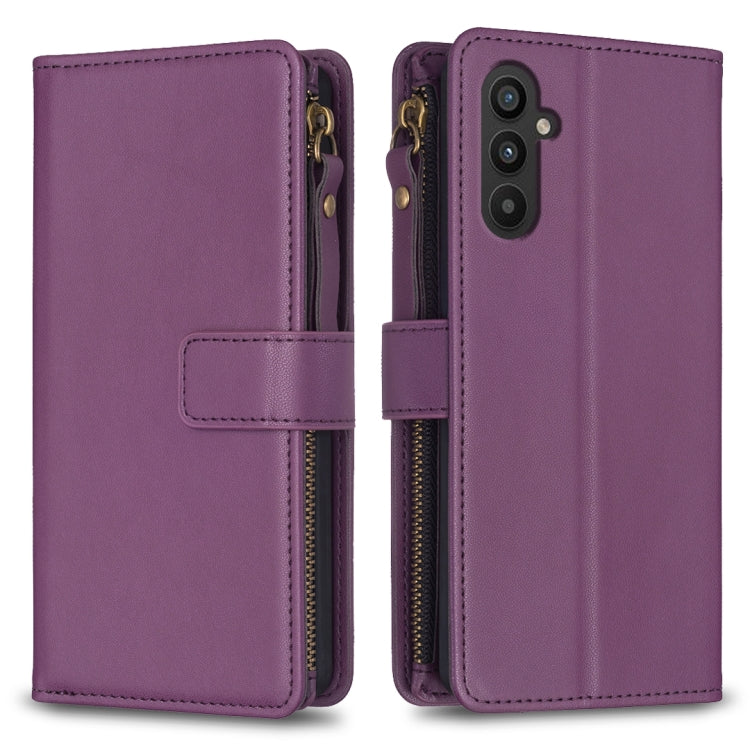 9 Card Slots Zipper Wallet Leather Flip Phone Case, For Samsung Galaxy A55, For Samsung Galaxy A24 4G, For Samsung Galaxy A15, For Samsung Galaxy S24 Ultra 5G, For Samsung Galaxy A35, For Samsung Galaxy A25 5G, For Samsung Galaxy M34 5G                ...