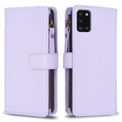 9 Card Slots Zipper Wallet Leather Flip Phone Case, For Samsung Galaxy A32 5G, For Samsung Galaxy S21 5G, For Samsung Galaxy S21+ 5G, For Samsung Galaxy S21 Ultra 5G, For Samsung Galaxy A12, For Samsung Galaxy A42 5G, For Samsung Galaxy A31            ...