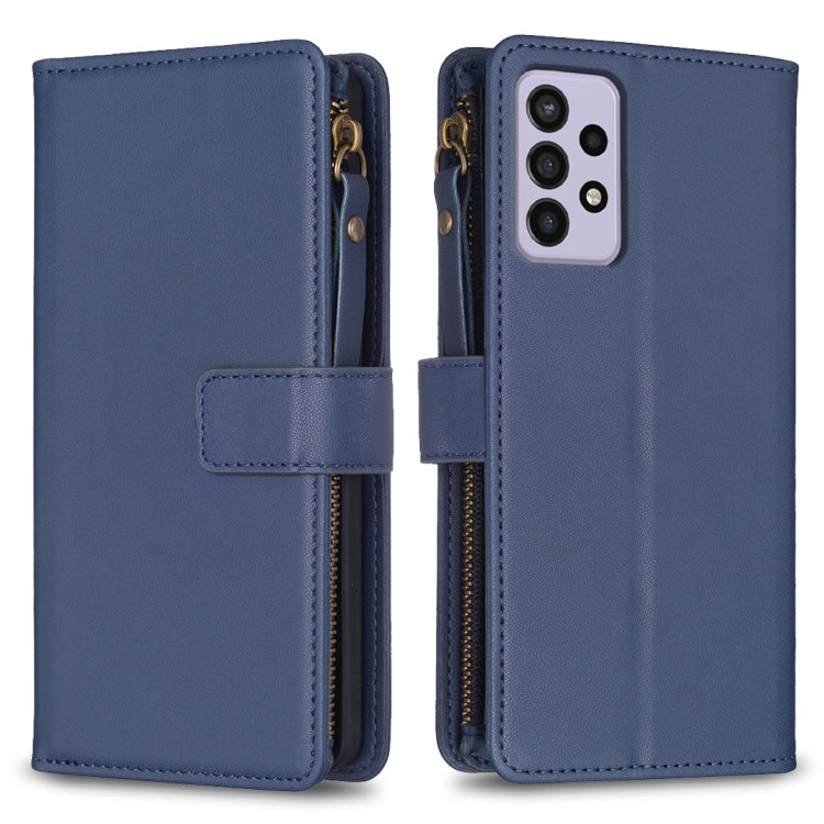 9 Card Slots Zipper Wallet Leather Flip Phone Case, For Samsung Galaxy A73 5G, For Samsung Galaxy A33, For Samsung Galaxy A13, For Samsung Galaxy S22 Ultra 5G, For Samsung Galaxy S22+ 5G, For Samsung Galaxy S22 5G, For Samsung Galaxy A03s              ...