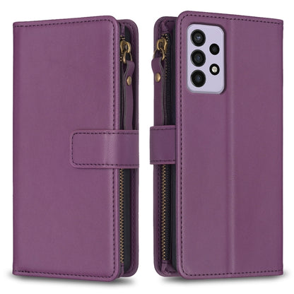 9 Card Slots Zipper Wallet Leather Flip Phone Case, For Samsung Galaxy A73 5G, For Samsung Galaxy A33, For Samsung Galaxy A13, For Samsung Galaxy S22 Ultra 5G, For Samsung Galaxy S22+ 5G, For Samsung Galaxy S22 5G, For Samsung Galaxy A03s              ...