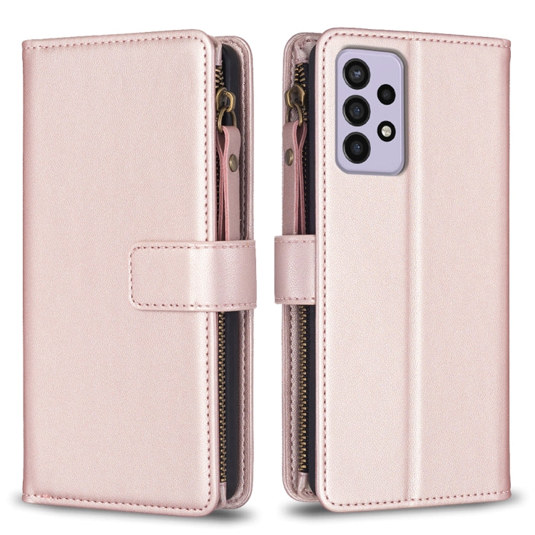 9 Card Slots Zipper Wallet Leather Flip Phone Case, For Samsung Galaxy A73 5G, For Samsung Galaxy A33, For Samsung Galaxy A13, For Samsung Galaxy S22 Ultra 5G, For Samsung Galaxy S22+ 5G, For Samsung Galaxy S22 5G, For Samsung Galaxy A03s              ...