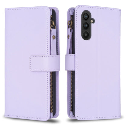 9 Card Slots Zipper Wallet Leather Flip Phone Case, For Samsung Galaxy A14, For Samsung Galaxy S24+ 5G, For Samsung Galaxy A34 5G, For Samsung Galaxy S24 5G, For Samsung Galaxy A54 5G, For Samsung Galaxy S23 Ultra 5G, For Samsung Galaxy S23 5G         ...