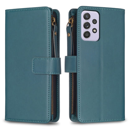 9 Card Slots Zipper Wallet Leather Flip Phone Case, For Samsung Galaxy A22 4G, For Samsung Galaxy A22 5G, For Samsung Galaxy S21 FE 5G, For Samsung Galaxy A23 4G, For Samsung Galaxy A32 4G, For Samsung Galaxy A72, For Samsung Galaxy A52                ...