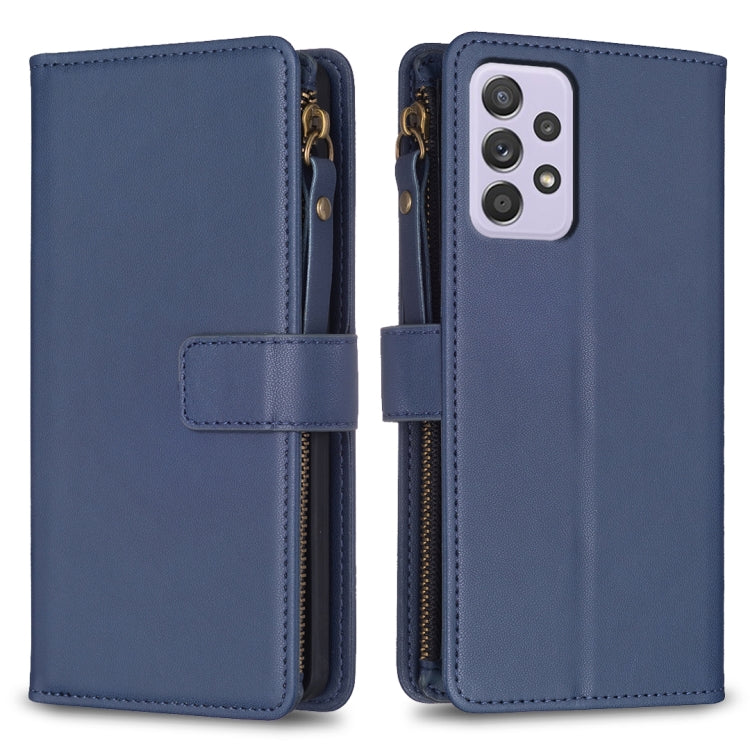9 Card Slots Zipper Wallet Leather Flip Phone Case, For Samsung Galaxy A22 4G, For Samsung Galaxy A22 5G, For Samsung Galaxy S21 FE 5G, For Samsung Galaxy A23 4G, For Samsung Galaxy A32 4G, For Samsung Galaxy A72, For Samsung Galaxy A52                ...
