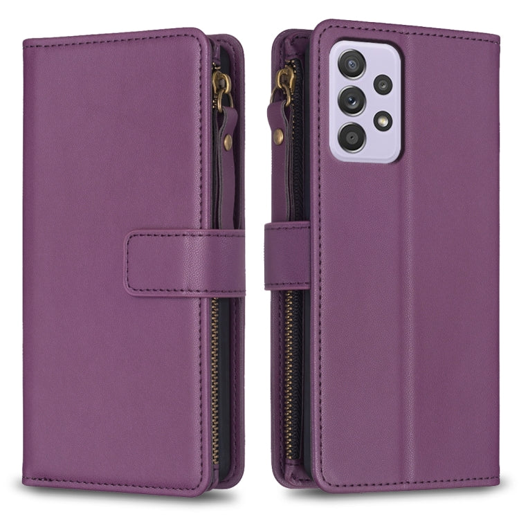 9 Card Slots Zipper Wallet Leather Flip Phone Case, For Samsung Galaxy A22 4G, For Samsung Galaxy A22 5G, For Samsung Galaxy S21 FE 5G, For Samsung Galaxy A23 4G, For Samsung Galaxy A32 4G, For Samsung Galaxy A72, For Samsung Galaxy A52                ...