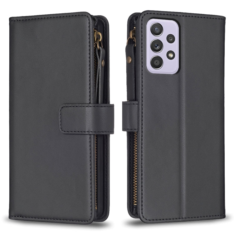 9 Card Slots Zipper Wallet Leather Flip Phone Case, For Samsung Galaxy A22 4G, For Samsung Galaxy A22 5G, For Samsung Galaxy S21 FE 5G, For Samsung Galaxy A23 4G, For Samsung Galaxy A32 4G, For Samsung Galaxy A72, For Samsung Galaxy A52                ...