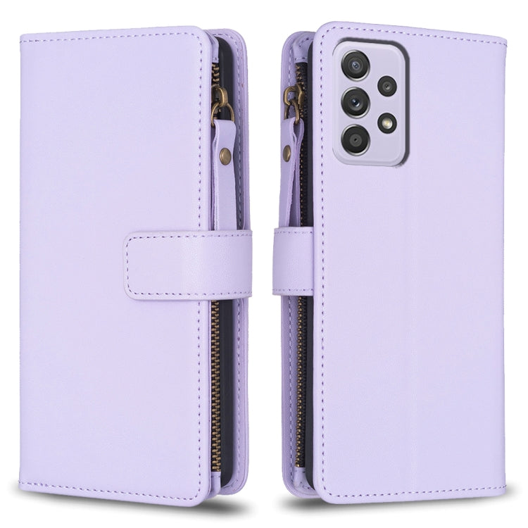 9 Card Slots Zipper Wallet Leather Flip Phone Case, For Samsung Galaxy A22 4G, For Samsung Galaxy A22 5G, For Samsung Galaxy S21 FE 5G, For Samsung Galaxy A23 4G, For Samsung Galaxy A32 4G, For Samsung Galaxy A72, For Samsung Galaxy A52                ...