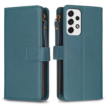 9 Card Slots Zipper Wallet Leather Flip Phone Case, For Samsung Galaxy A22 4G, For Samsung Galaxy A22 5G, For Samsung Galaxy S21 FE 5G, For Samsung Galaxy A23 4G, For Samsung Galaxy A32 4G, For Samsung Galaxy A72, For Samsung Galaxy A52                ...